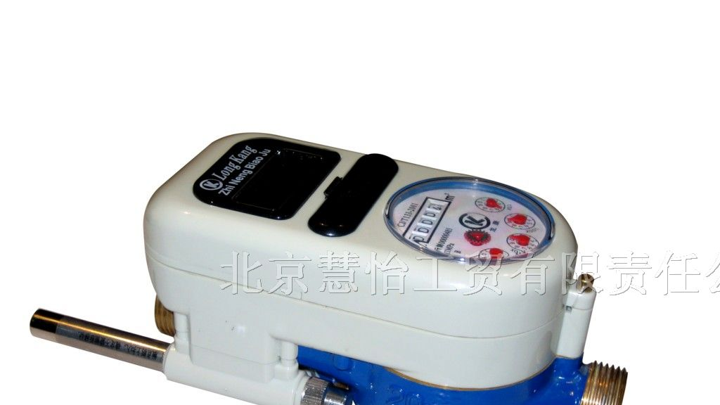 服务一百宜昌水表宜昌智能水表宜昌IC卡水表