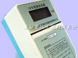 灵活的【《宜昌IC卡水表【《宜昌IC卡水表厂独有