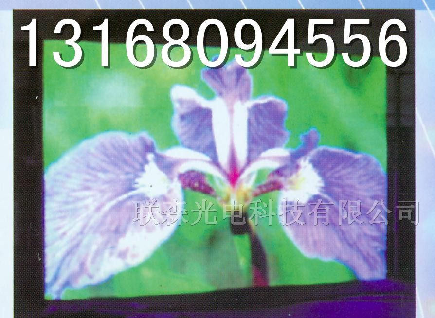 P10电子显示屏技术参数,P10电子显示屏产品的资料