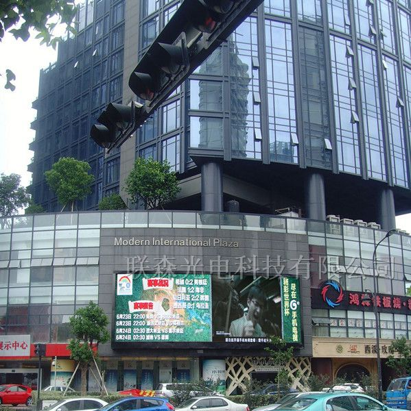 湖南led显示屏|户外全彩显示屏长沙led显示屏|led幕墙