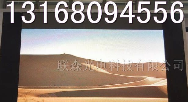 P10户外LED显示屏价格_P10户外LED显示屏厂家