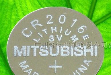 供应三菱CR2016电池