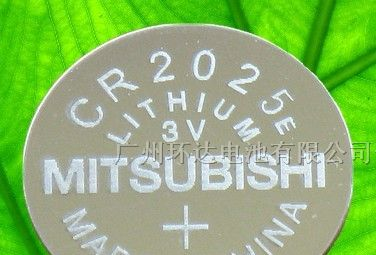 供应三菱CR2025电池