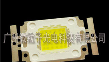 供应大功率LED光源20W大功率集成发光贴片