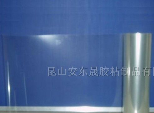 供应三层防刮防高透膜 液晶屏幕保护膜
