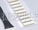 供应汽车连接器/矩形连接器