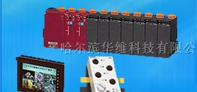供应哈尔滨LG接触器低价批发