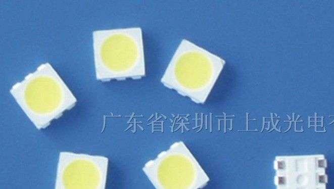 LED5050灯珠SMD5050贴片灯珠贴片5050灯珠白光5050高亮