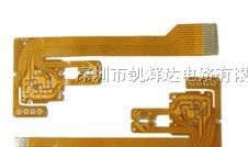 供应广东柔性线路板