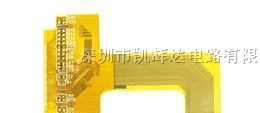 供应软排线加急打样
