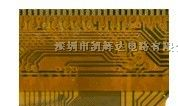 供应深圳柔性线路板