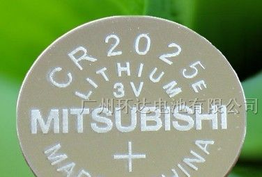 供应MITSUBISHI三菱CR2025电池