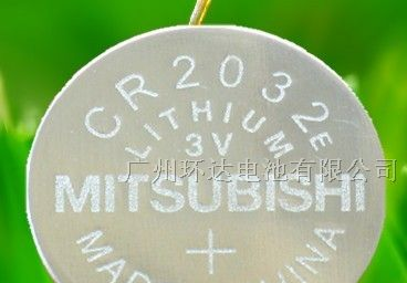 供应MITSUBISHI三菱CR2032电池