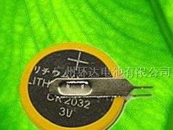 供应环保焊脚纽扣电池CR2016
