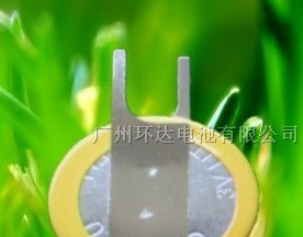 供应环保焊脚纽扣电池CR1225