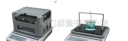 供应固液两用比重计/密度计/多功能密度测试仪