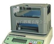 供应型电子比重计/陶瓷密度计价格/陶瓷片密度计