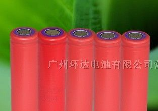 供应三洋18650/2200MAH电池