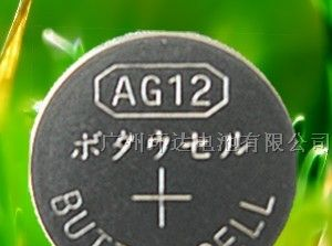 供应AG12电池