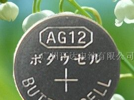 供应AG12电池