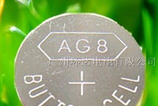 供应AG8电池