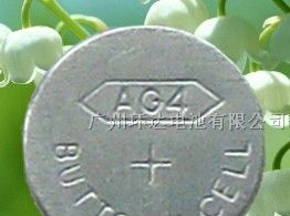 供应AG4电池