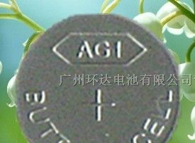 供应AG1电池