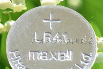 供应万胜LR41电池