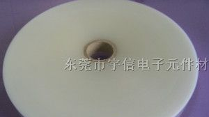供应冷压胶带，保护纸带、层卷纸