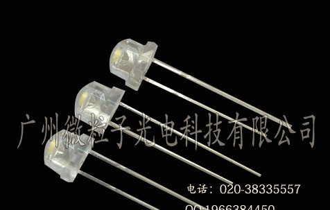 LED灯/LED照明/LED发光二极管