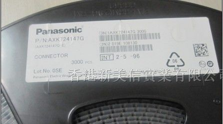 供应AXK740147G手机连接器AXK740147G