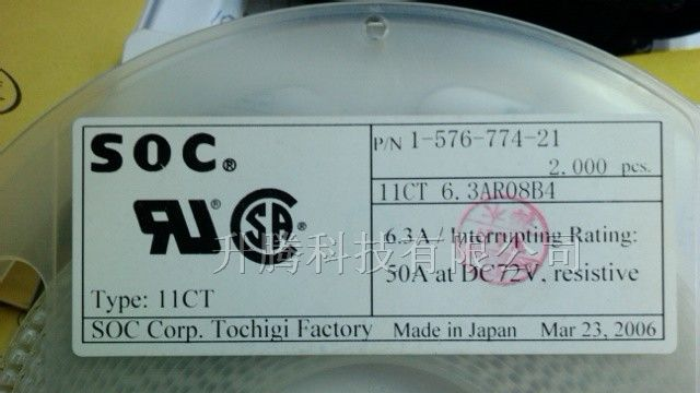 供应SOC保险丝11CT6.3AR08BA 1206 6.3A