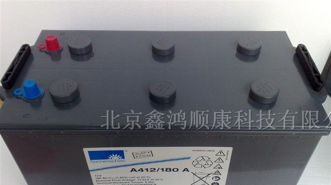 供应咸宁阳光蓄电池-咸宁阳光蓄电池报价