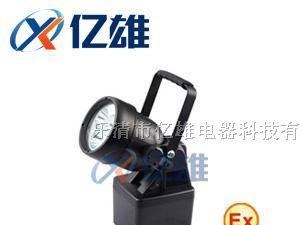 LED防爆探照灯，多功能防爆强光灯，充电式防爆强光灯