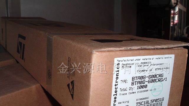 双向可控硅BTA08-600C系列型号专营质优价实,欢迎订购
