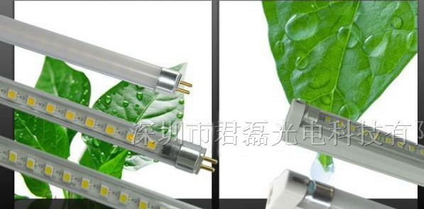 低价供应T5一体化LED灯管 质保两年