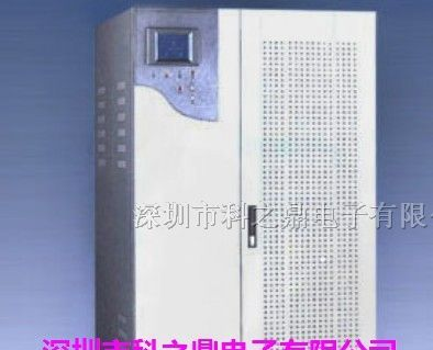 不间断UPS电源|不间断UPS电源厂家