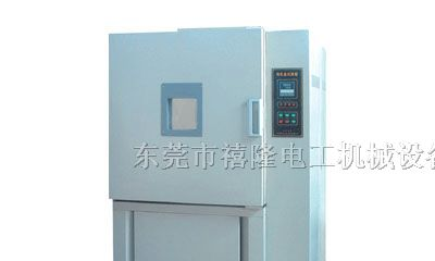 供应XL-CUT903L高低温试验机