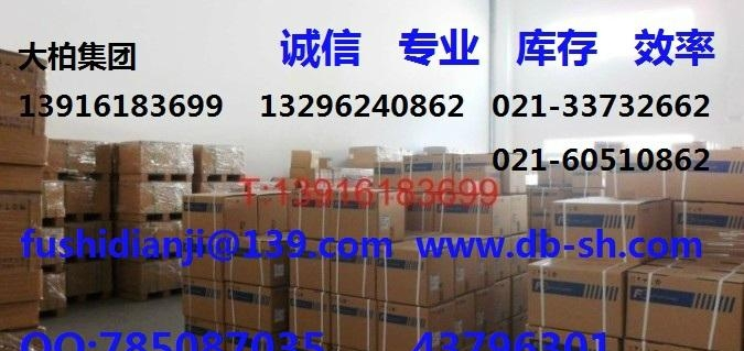 供应FRN15LM1S-4C富士电梯专用富士变频器