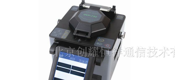 供应光纤熔接机DVP-730