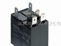 供应NEC继电器UA2-5NJ,EX2-3U1S