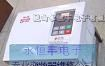 供应VF0C变频器。苏州松下变频器维修