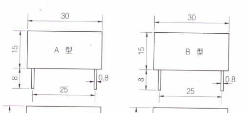 供应3A卧式超小型稳压直流固态继电器GTJ10-3A