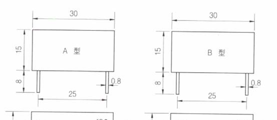 供应3A卧式超小型交流固态继电器GTJ1-3A