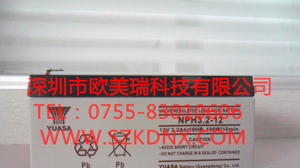 供应原装汤浅蓄电池NPH3.2-12 12V 3.2AH