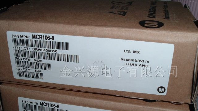单向可控硅MCR106-8系列型号专营质优价实，欢迎订购