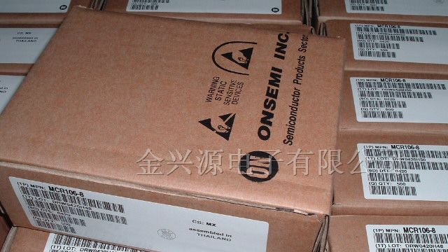 单向可控硅MCR106-6系列型号专营质优价实，欢迎订购