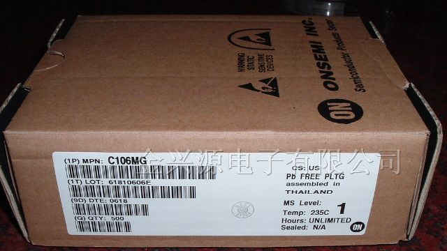 单向可控硅C106M系列型号专营质优价实，欢迎订购