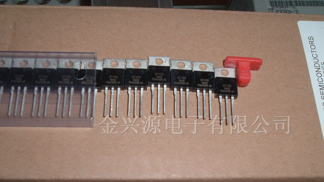 双向可控硅BT139-800E系列型号专营质优价实，欢迎订购