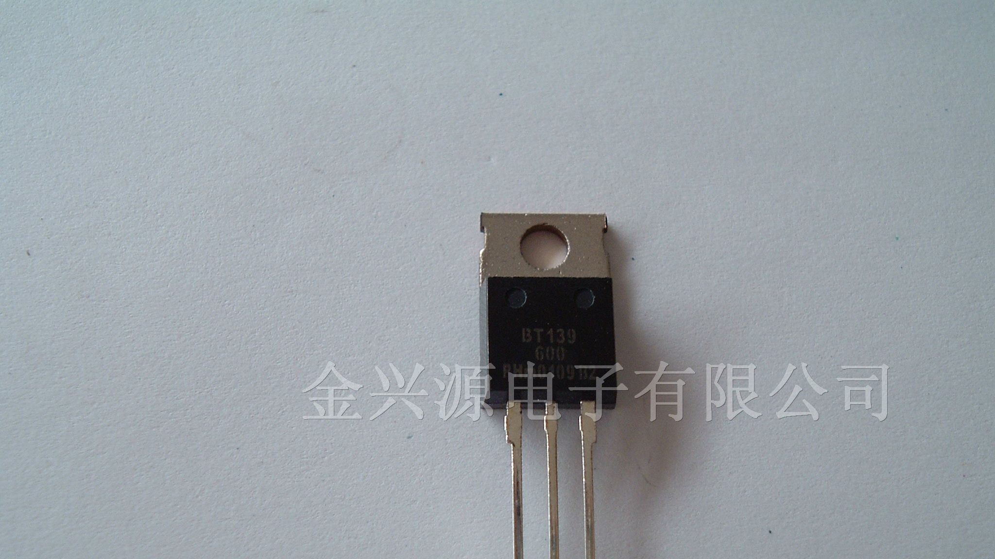 双向可控硅BT139-600E系列型号专营质优价实，欢迎订购